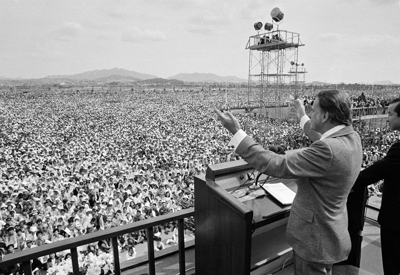 Museum of the Bible To Add A Billy Graham Exhibit - Billy Graham Crusades his largest Crusade in the world was in Seoul, South Korea, with an estimated 1.1 million people in attendance on June 3, 1973.